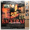 Backdraft (NTSC, Englisch)