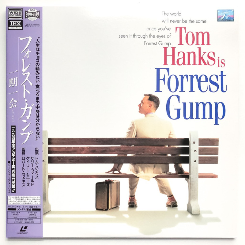 Forrest Gump (NTSC, English)