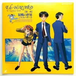 El-Hazard: vol.01 (NTSC,...