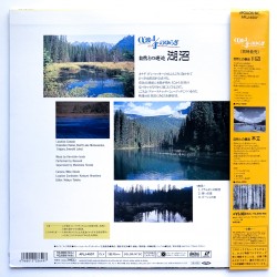 Canadian Lakes (NTSC, Japanese)