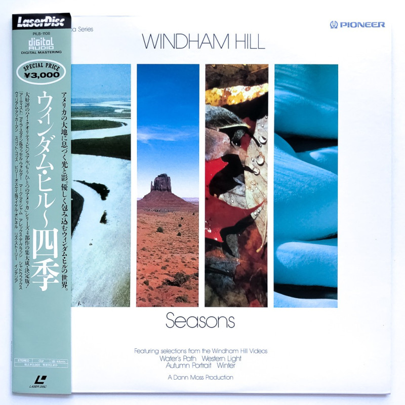 Windham Hill: Seasons (NTSC, Japanese)