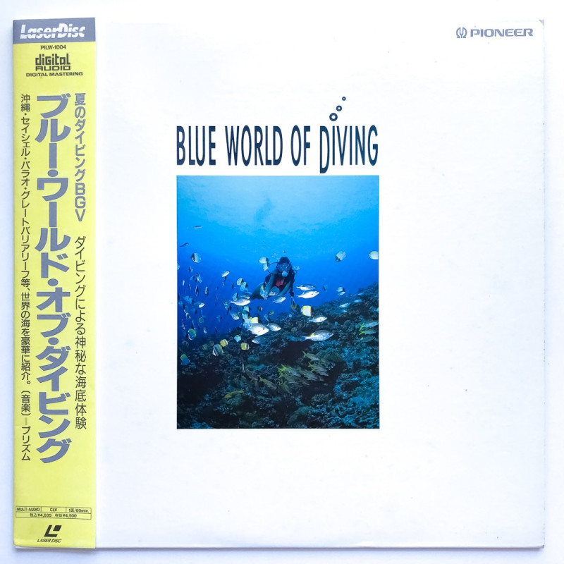 Blue World of Diving (NTSC, Japanisch)