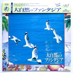 Tropical Sweets (NTSC,...
