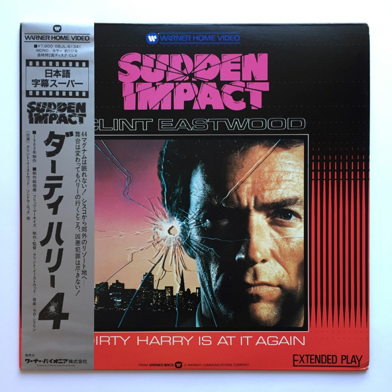 Sudden Impact (NTSC, English)