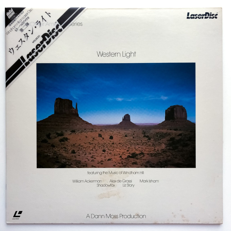 Windham Hill: Western Light (NTSC, Japanese)