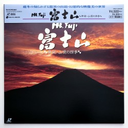 Mt. Fuji: Four Seasons at...