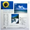 Journey Hometown: Summer Songs (NTSC, Japanisch)