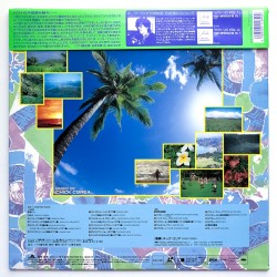 Hawaii Rainbow Islands: Chick Corea (NTSC, Japanese)