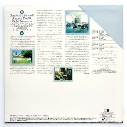 Dvorak: Symphony 9: Czech Philharmonic (NTSC, Japanese)