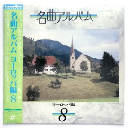 Famous Album: Europe...
