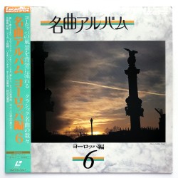 Famous Album: Europe...