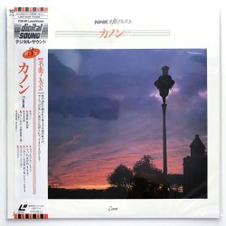 NHK: Meikyoku Album 3 -...