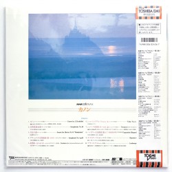 NHK: Meikyoku Album 3 - Canon (NTSC, Japanese)