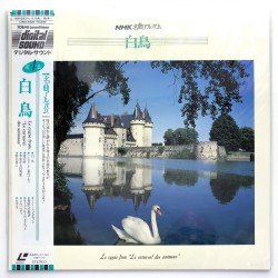 NHK: Le Cygne (NTSC,...
