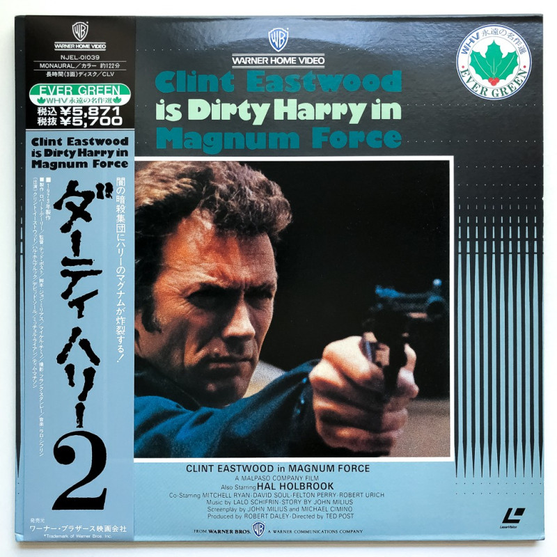 Magnum Force (NTSC, Englisch)
