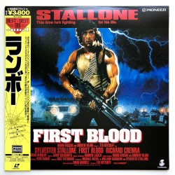 Rambo: First Blood (NTSC, English)