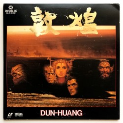 Dun-Huang/Tonko (NTSC,...