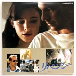 Revenge (NTSC, Englisch)