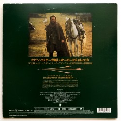 Robin Hood: Prince of Thieves (NTSC, English)