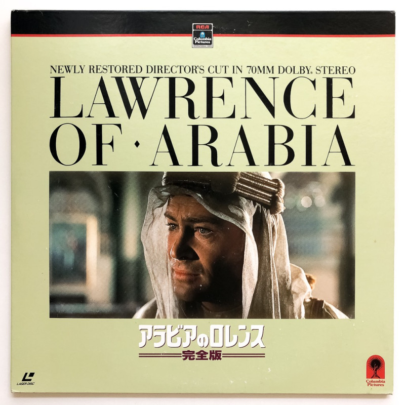 Lawrence of Arabia (NTSC, Englisch)