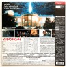 Independence Day (NTSC, Englisch)