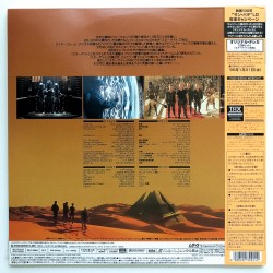 Stargate (NTSC, Englisch)