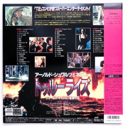 True Lies (NTSC, English)