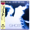 Ghost (NTSC, Englisch)
