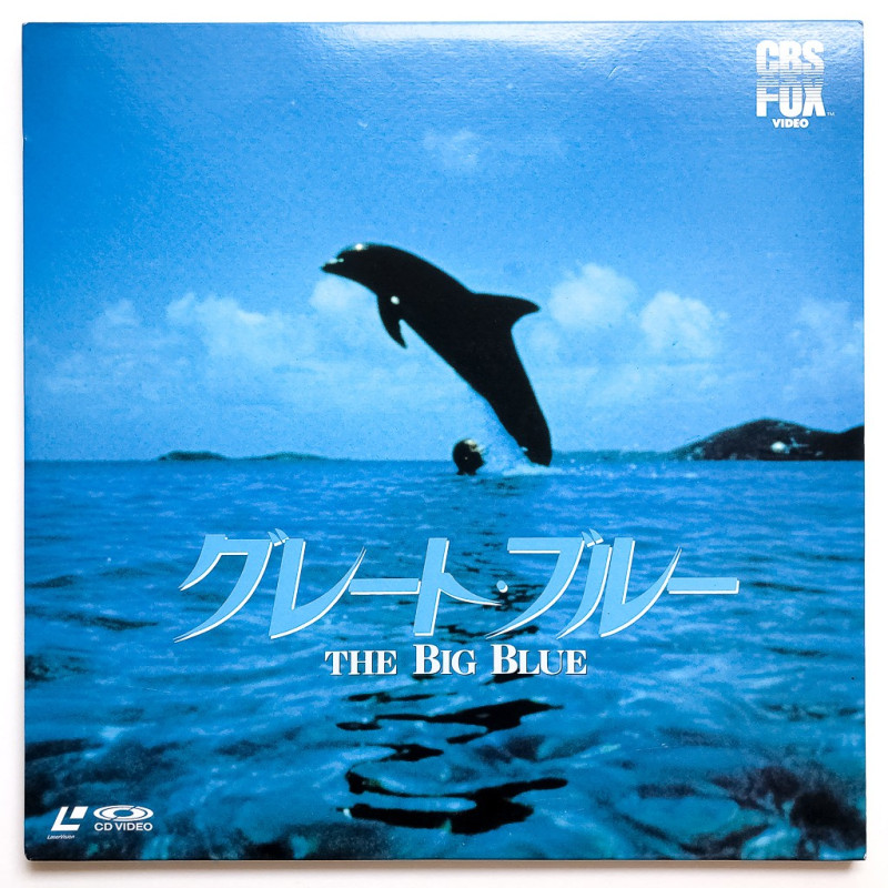 The Big Blue (NTSC, Englisch)