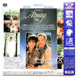 Always (NTSC, English)