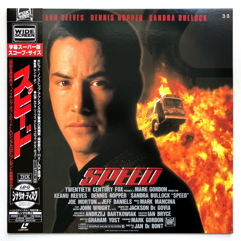 Speed (NTSC, Englisch)