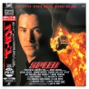 Speed (NTSC, Englisch)