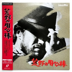 A Fistful of Dollars (NTSC,...