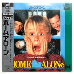Home Alone (NTSC, English)