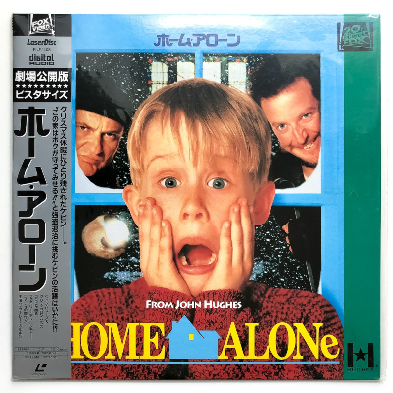 Home Alone (NTSC, Englisch)