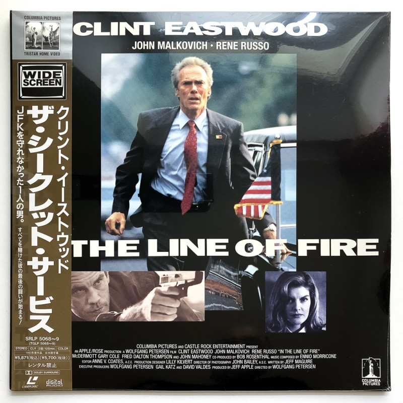 In The Line Of Fire (NTSC, English)
