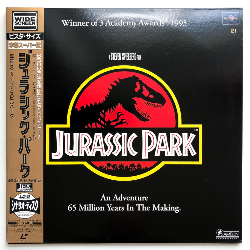 Jurassic Park (NTSC, Englisch)