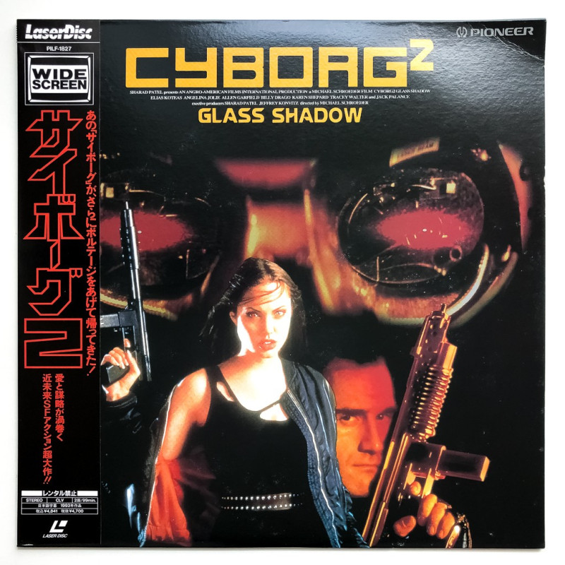 Cyborg 2: Glass Shadow (NTSC, Englisch)