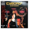 Cyborg 2: Glass Shadow (NTSC, Englisch)