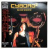 Cyborg 2: Glass Shadow (NTSC, English)