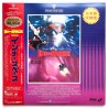 Innerspace (NTSC, Englisch)