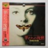 The Silence of the Lambs (NTSC, English)