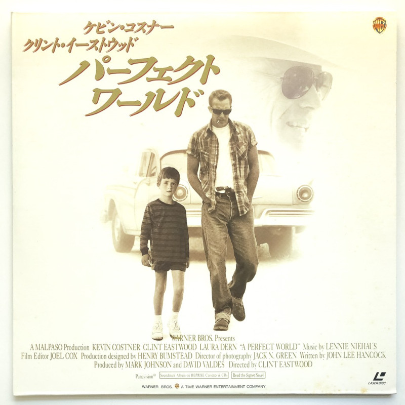 A Perfect World (NTSC, English)