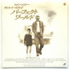 A Perfect World (NTSC, Englisch)