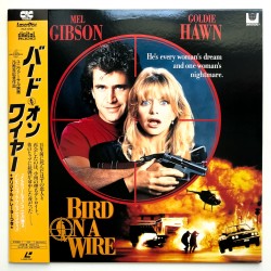 Bird on a Wire (NTSC,...