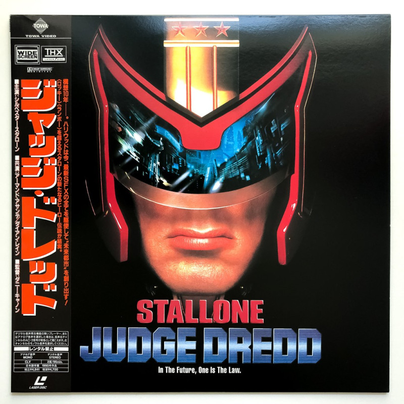 Judge Dredd (NTSC, Englisch)