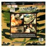 Casualties of War (NTSC, Englisch)