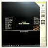 Checking Dolby Surround (NTSC, Japanese)