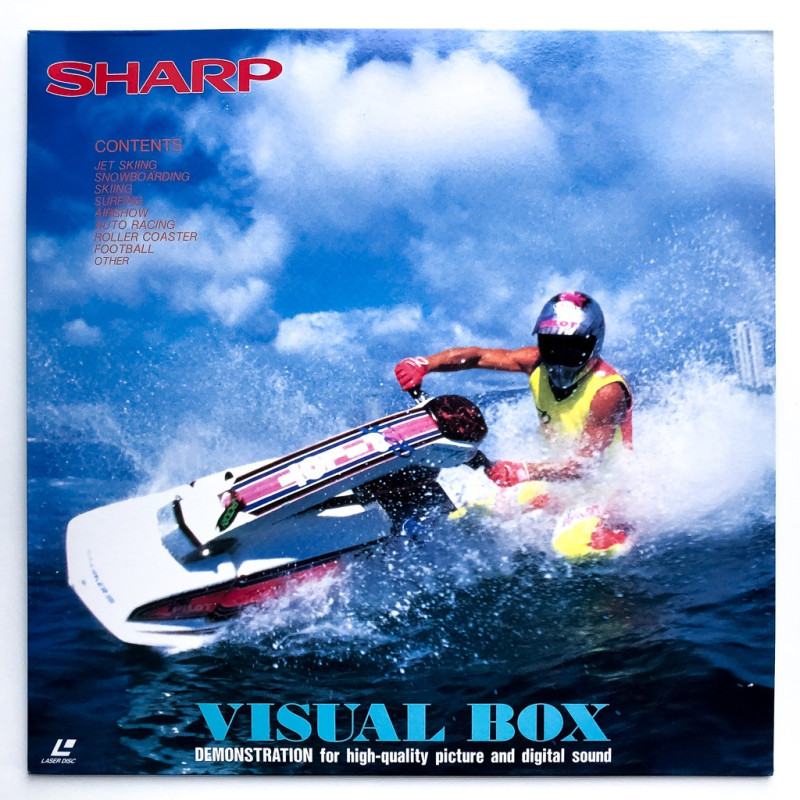 Sharp Visual Box Vol. 1 (NTSC)