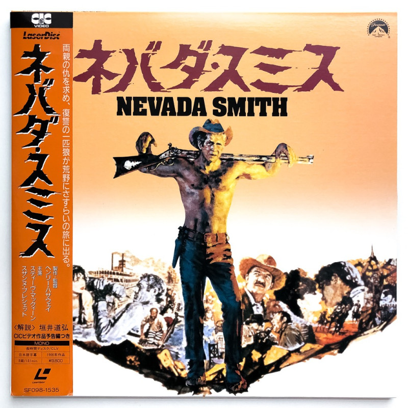 Nevada Smith (NTSC, Englisch)